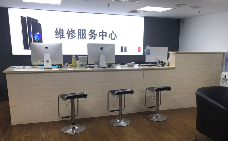 沁阳上饶苹果手机售后维修点地址电话信息