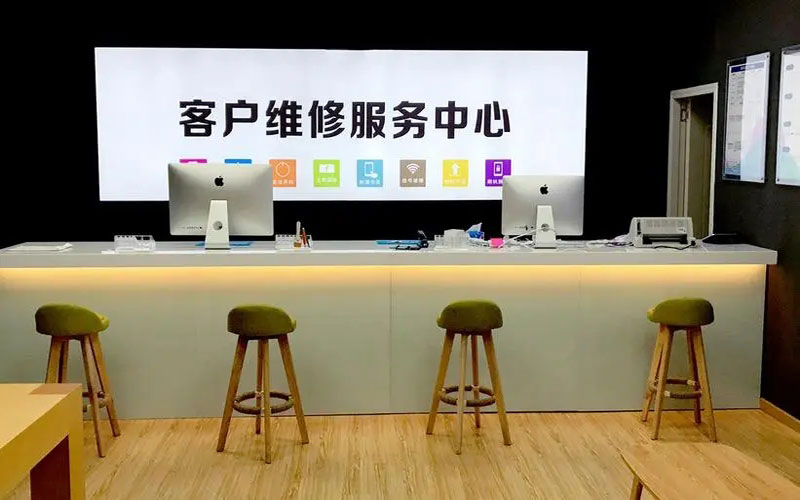 沁阳苹果手机维修点地址电话信息